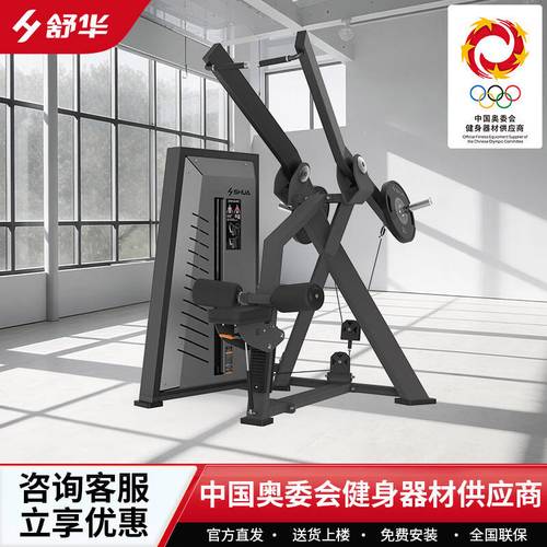 2026年价格档位与实战体验_健身_器械_配重